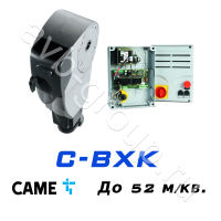 Электро-механический привод CAME C-BXK Установка на вал в Семикаракорске 