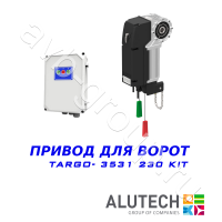 Комплект автоматики Allutech TARGO-3531-230KIT Установка на вал в Семикаракорске 