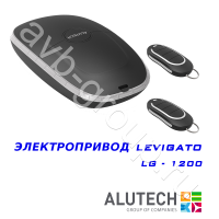 Комплект автоматики Allutech LEVIGATO-1200 в Семикаракорске 
