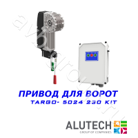 Комплект автоматики Allutech TARGO-5024-230KIT Установка на вал в Семикаракорске 