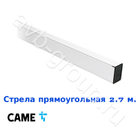 Стрела прямоугольная алюминиевая Came 2,7 м. в Семикаракорске 