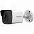 IP видеокамера HiWatch DS-I200 (4 mm) в Семикаракорске 