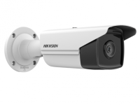 IP - видеокамера Hikvision DS-2CD2T23G2-4I(2.8mm) в Семикаракорске 