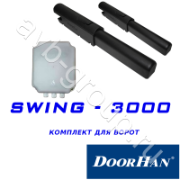 Комплект автоматики DoorHan SWING-3000KIT в Семикаракорске 